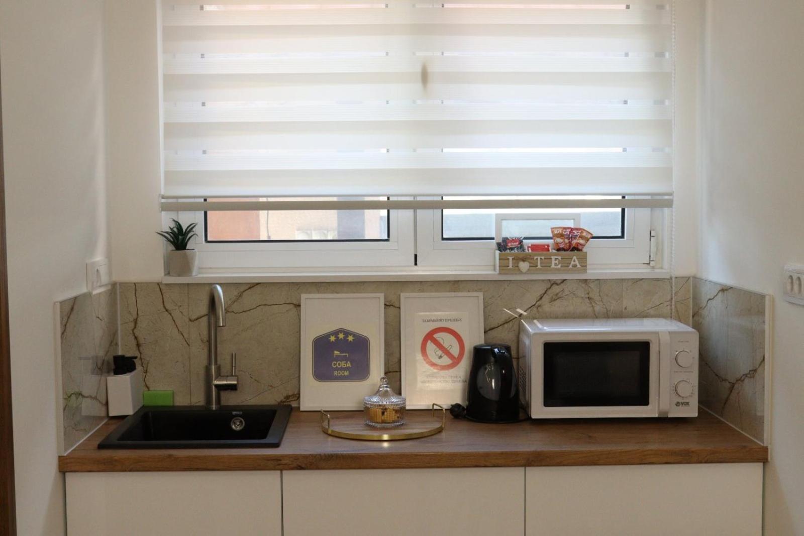 Apartmani Happy House Surčin Zewnętrze zdjęcie